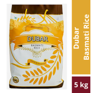 Patanjali Dubar Basmati Rice 5 Kg